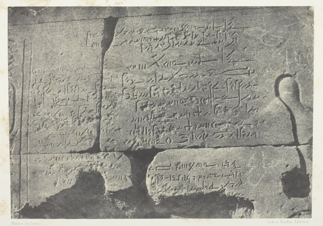  بواسطة ماكسيم دو كامب
