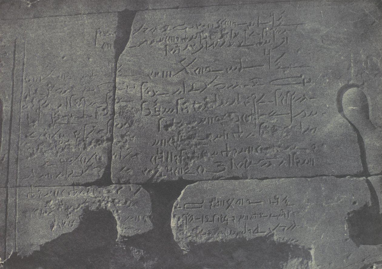نوبي. Grand Temple d'Isis، A Philoe1850. بواسطة ماكسيم دو كامب