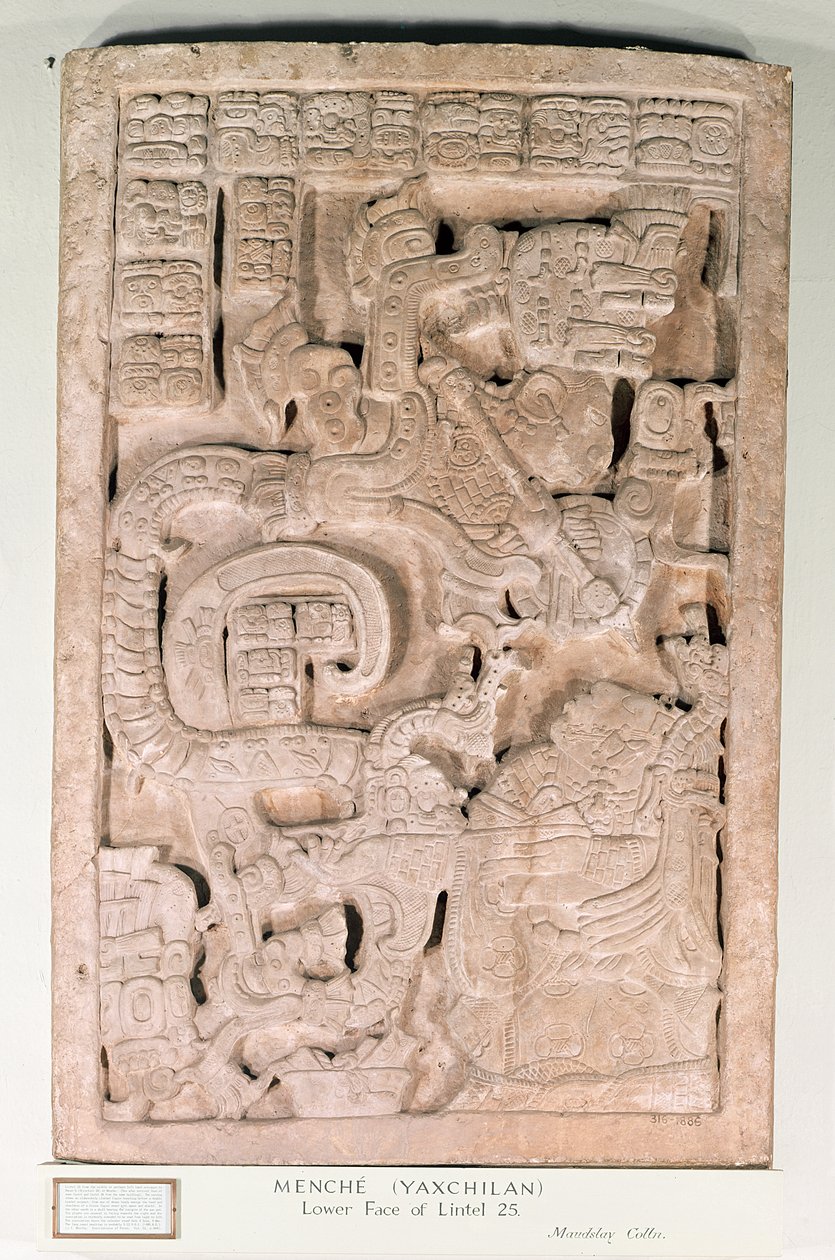 عتب Yaxchilan 25 ، الفترة الكلاسيكية المتأخرة ، 600-900 م (الحجر الجيري) بواسطة المايا