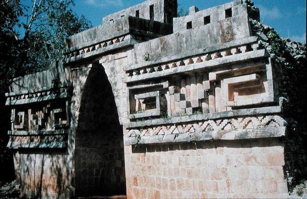 منظر القوس (الصورة) بواسطة المايا المايا