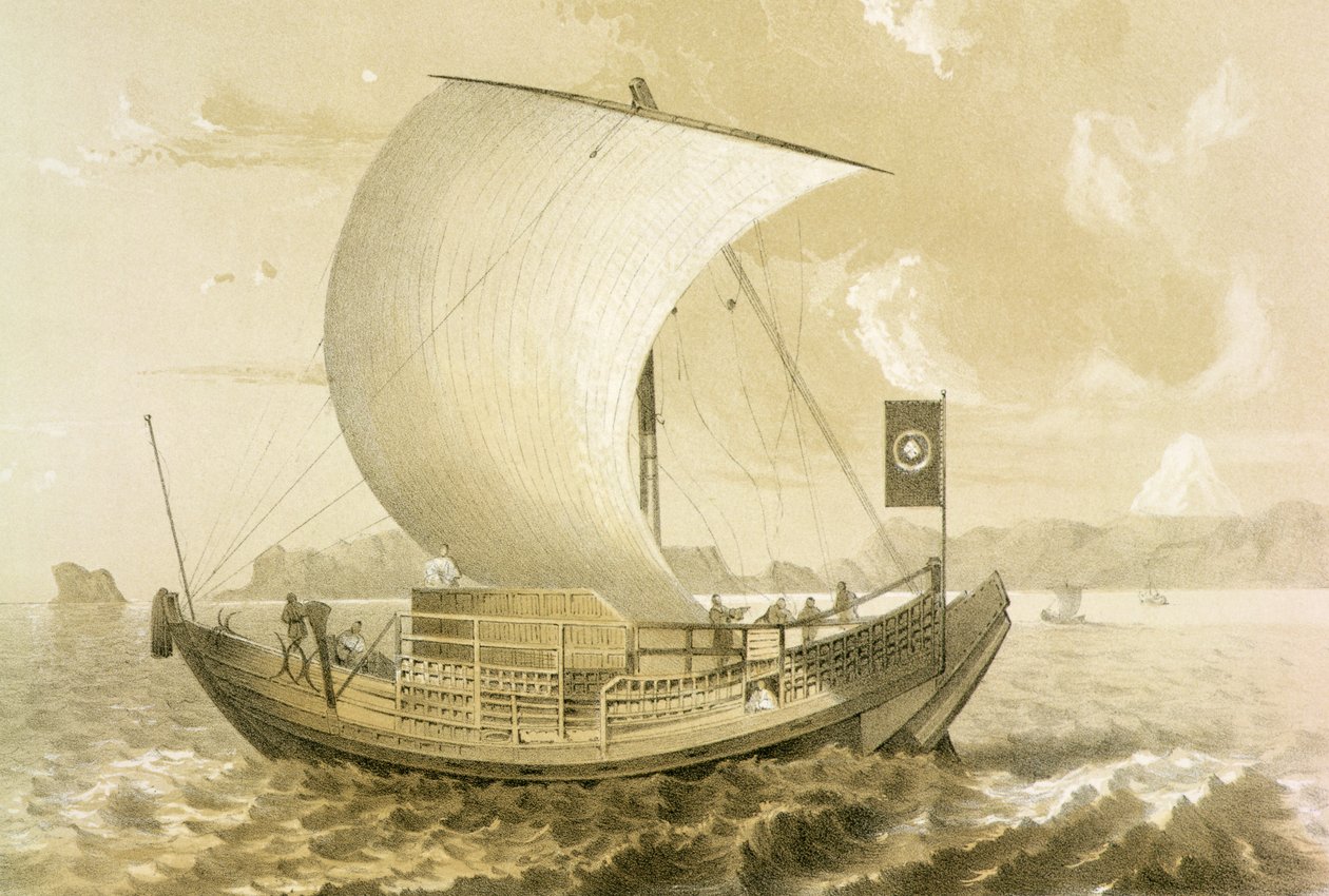 خردة يابانية ، حانة. بواسطة Sarony und Co. ، c.1856 بواسطة مفيرت