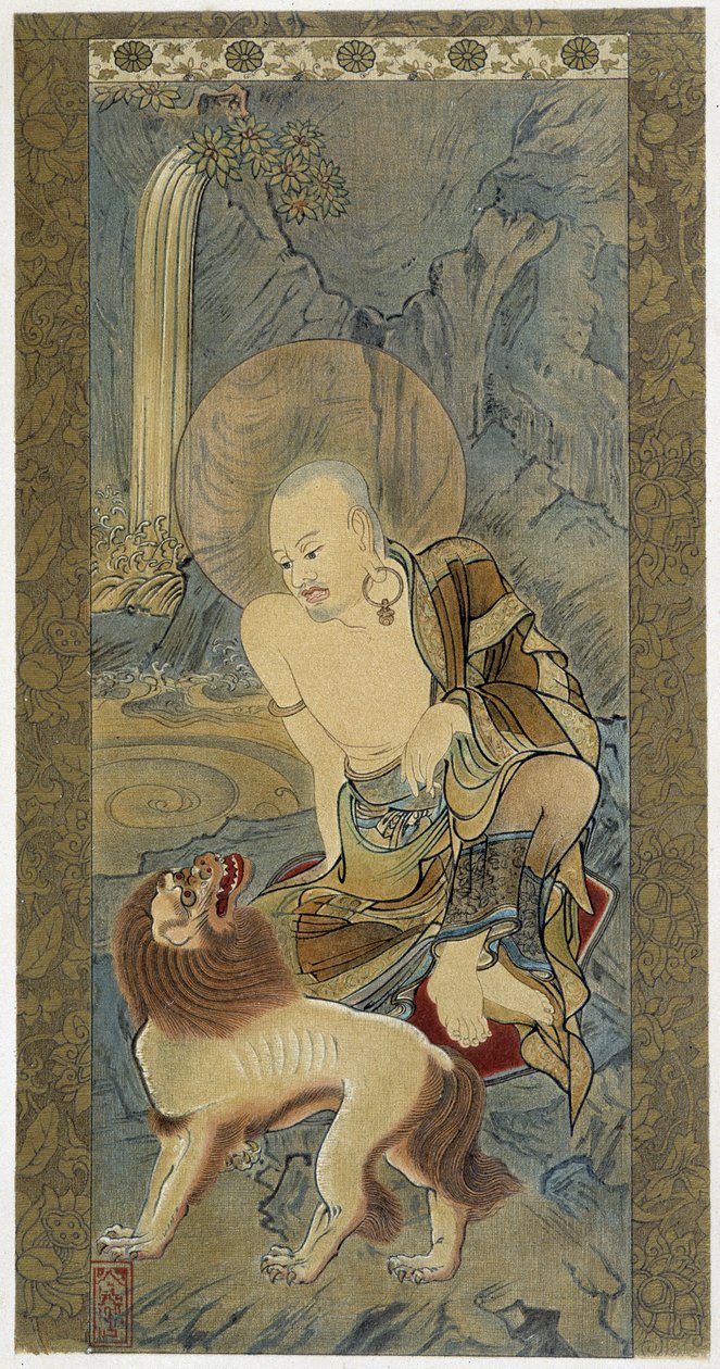 الرجل مع الأسد. الرسم على الحرير بواسطة Meicho (1427-1532). بواسطة Meicho