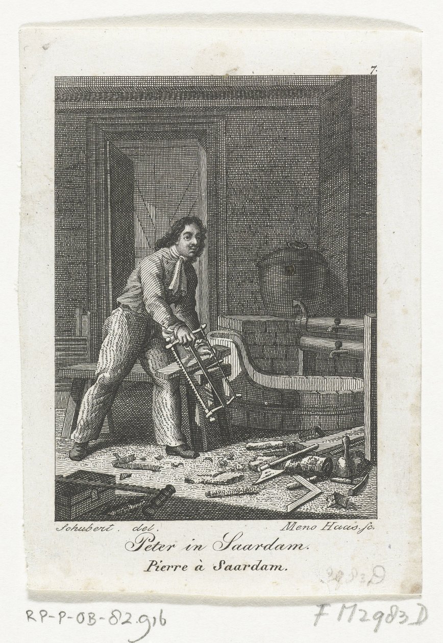 بطرس الأكبر في زاندام ، 1697 بواسطة مينو هاس