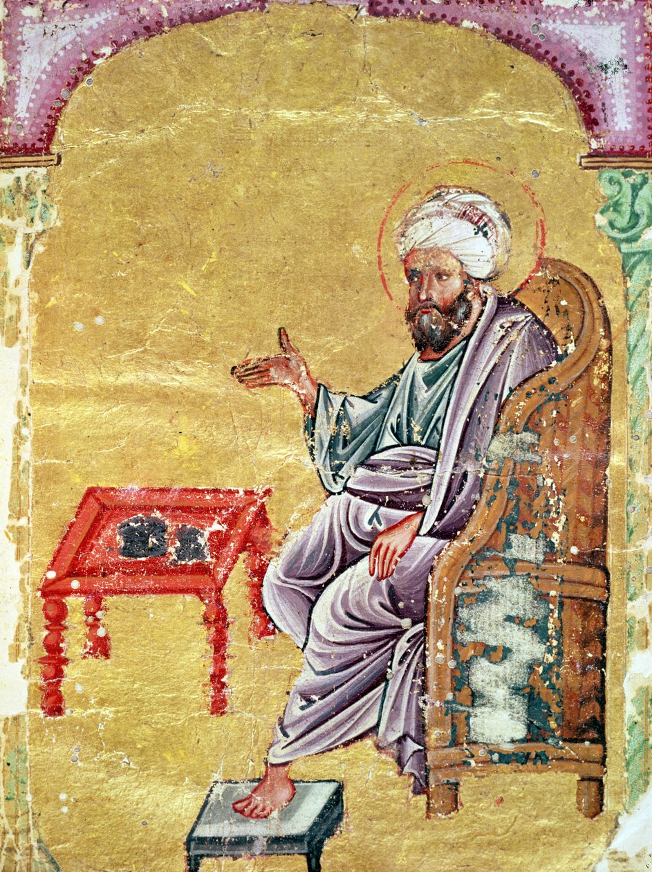 Ahmet III، 2127 fol.1b صورة للمؤلف من "De Materia Medica" بواسطة Dioscorides بواسطة بلاد ما بين النهرين