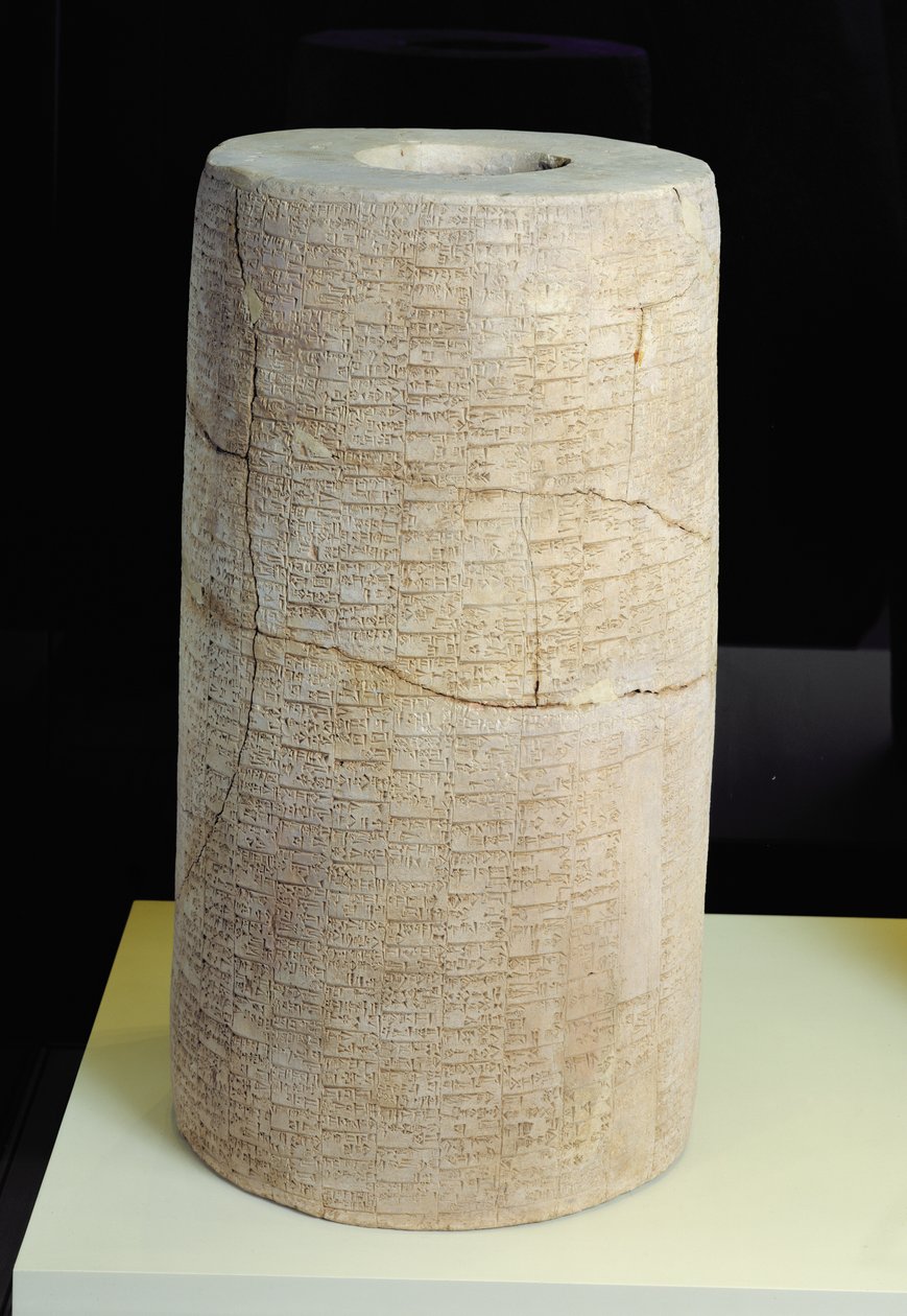 الأسطوانة B مع نقش نذري يتعلق ببناء معبد للإله ، Ningirsu in Girsu بواسطة Gudea ، Neo-Sumerian ، c.2120 قبل الميلاد (الطين) بواسطة بلاد ما بين النهرين