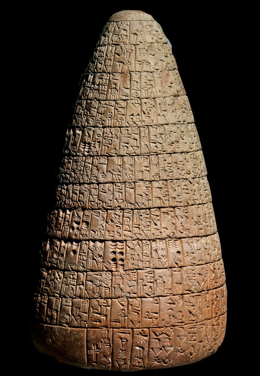 مخروط Urukagina (الطين 2350 قبل الميلاد) بواسطة بلاد ما بين النهرين