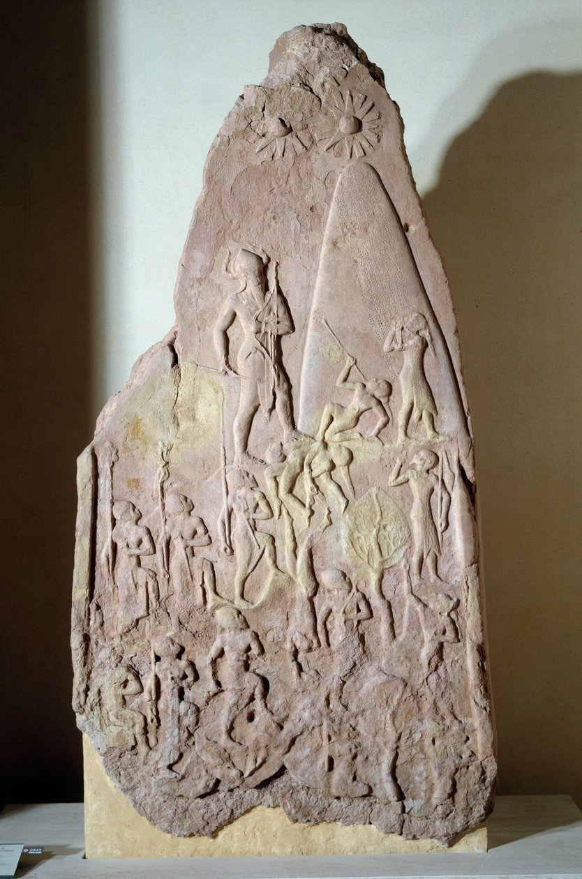 بلاد ما بين النهرين: شاهدة باللون الأحمر لانتصار نارام سين. فترة أجادي (حوالي 2350-2200 قبل الميلاد). من عقاد. باريس ، متحف اللوفر بواسطة بلاد ما بين النهرين