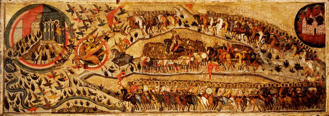 تبارك مضيف ملك السماء ، 1550s بواسطة متروبوليتان موسكو أثناسيوس