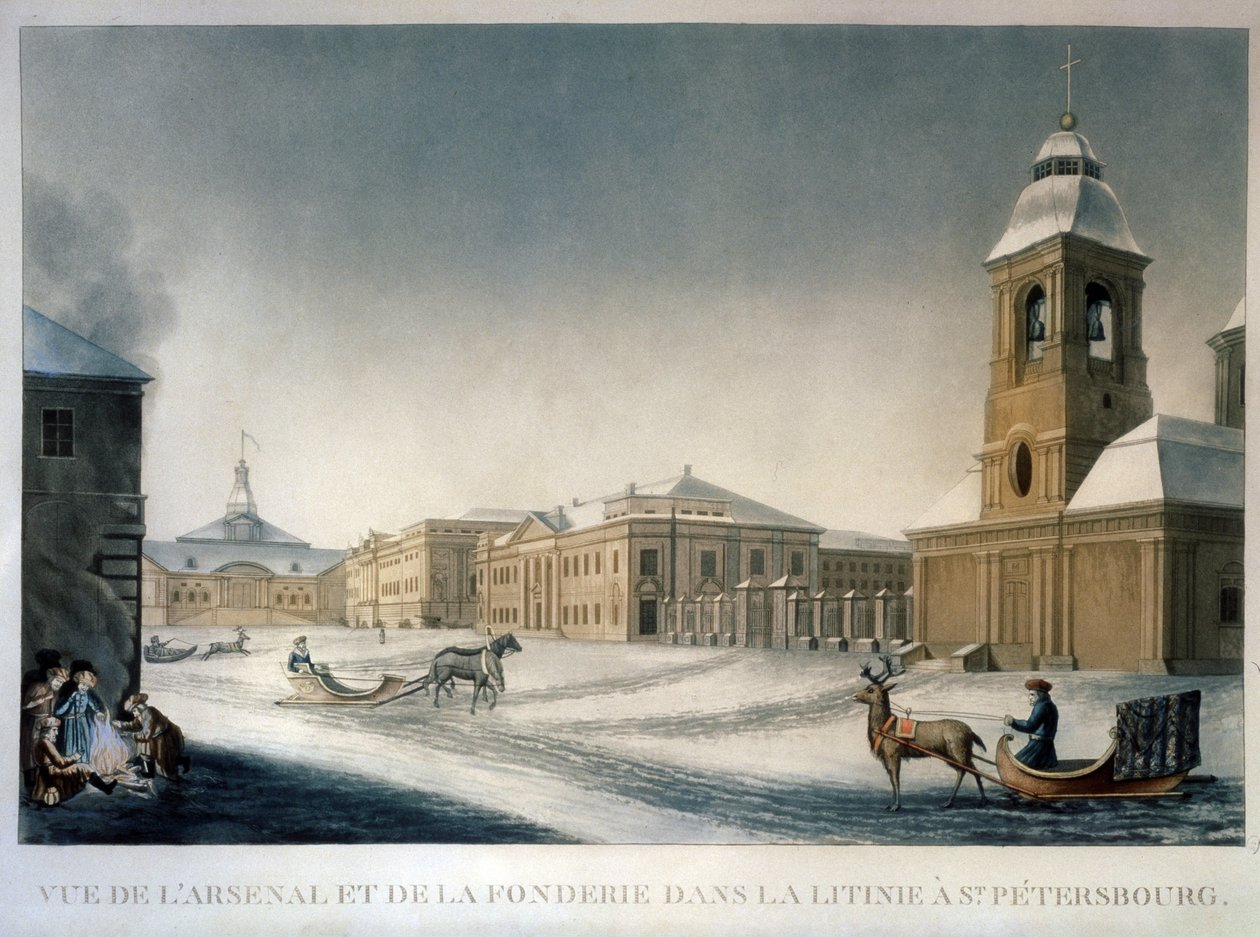 أرسنال سانت بطرسبرغ والمسبك في Litinie (شارع المسبك) (أرسنال سانت بطرسبرغ في شارع Foundry). أعمال ميشيل فرانسوا دامام دمارتريه (1763-1827). لوحة مائية على ورق ، حوالي عام 1820 ، فن فرنسي. دولة الروسية Mu بواسطة ميشيل فرانسوا دامام دمارتريه