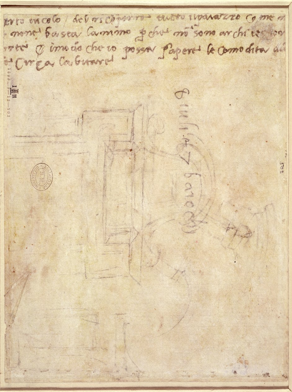 دراسة معمارية بملاحظات (قلم وقلم رصاص على ورق) (بالعكس) (لرؤية المستقيم 191771) بواسطة مايكل أنجلو بوناروتي