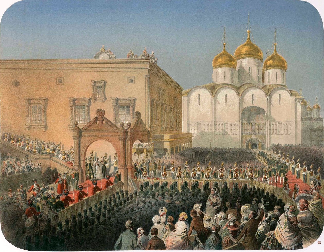 موكب Tsarina Alexandra Feodorovna إلى كاتدرائية الرقاد ، موسكو ، 1856 بواسطة Mihaly بواسطة Zichy