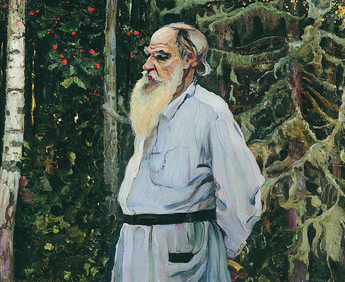 . . ليو تولستوي 1828-1910 بواسطة ميخائيل فاسيليفيتش نيستيروف