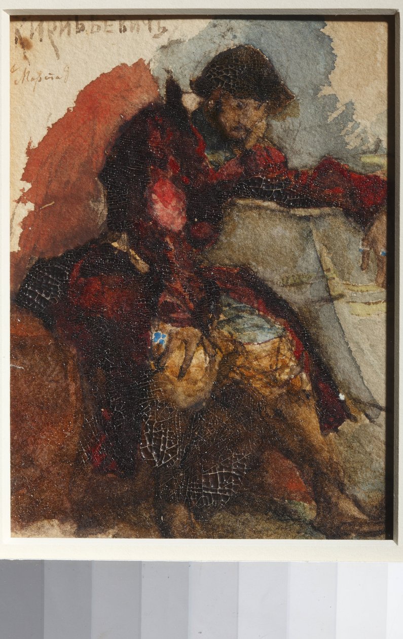 رسم توضيحي لقصيدة أغنية التاجر كلاشينكوف بقلم M.Lermontov par Vrubel ، ميخائيل ألكساندروفيتش (1856-1910) بواسطة ميخائيل الكساندروفيتش فروبل