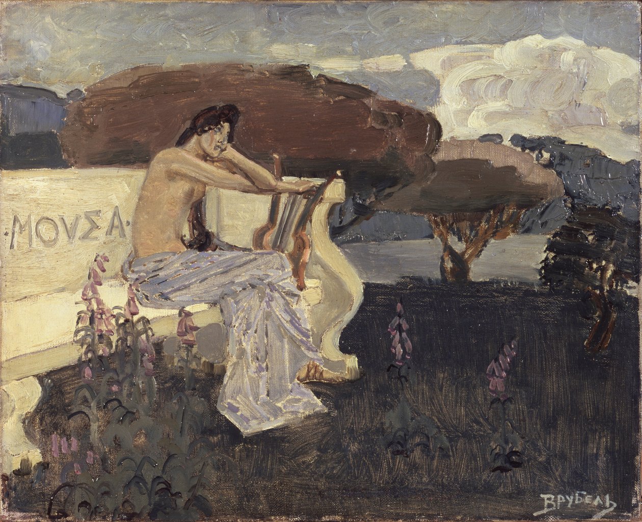 تأمل. تصميم ستارة المسرح ، ج. 1890 بواسطة ميخائيل الكساندروفيتش فروبل