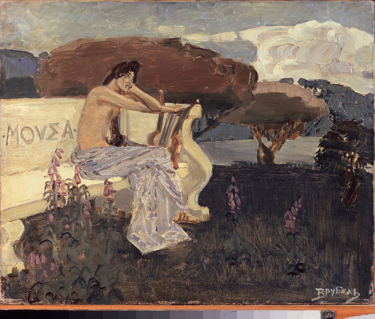موسى ، مشروع ستارة المسرح (موسى - تصميم ستارة المسرح) - رسم ميخائيل الكسندروفيتش فروبيل (فروبيل) (1856-1910) ، زيت على قماش ، حوالي 1890 - فن المسرح الروسي بواسطة ميخائيل الكساندروفيتش فروبل