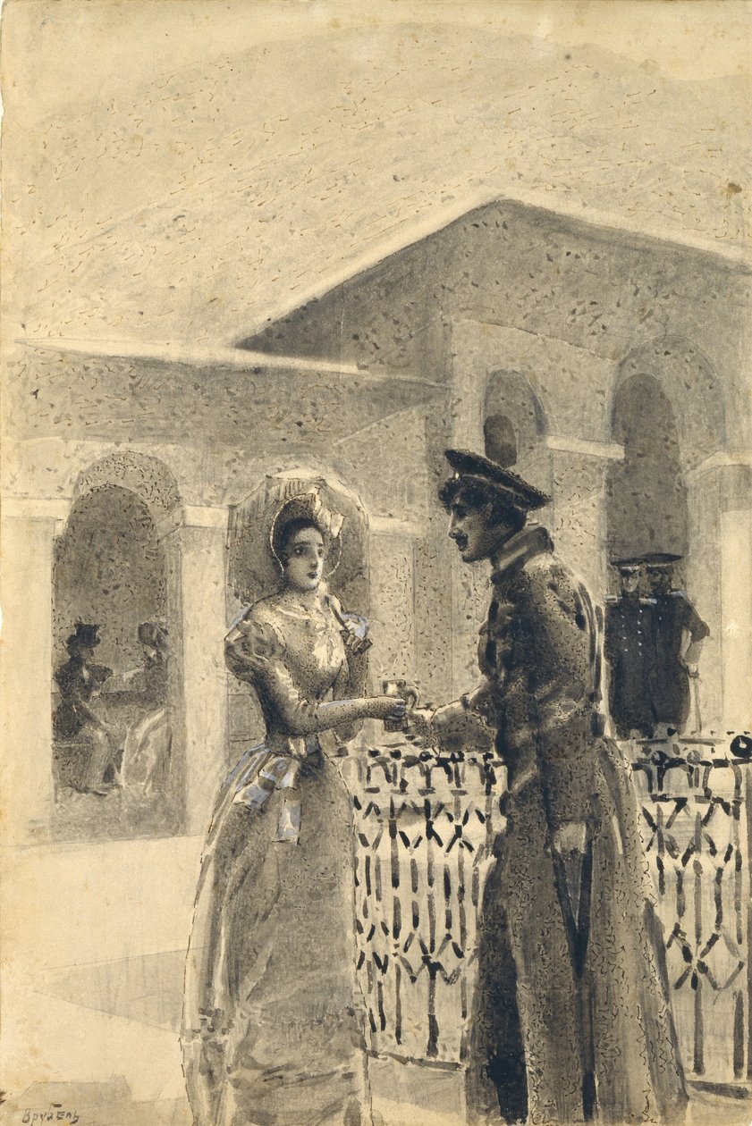 الأميرة ماري و Grushnitsky. رسم توضيحي لرواية "بطل عصرنا" بقلم ميخائيل ليرمونتوف ، 1891 بواسطة ميخائيل الكساندروفيتش فروبل