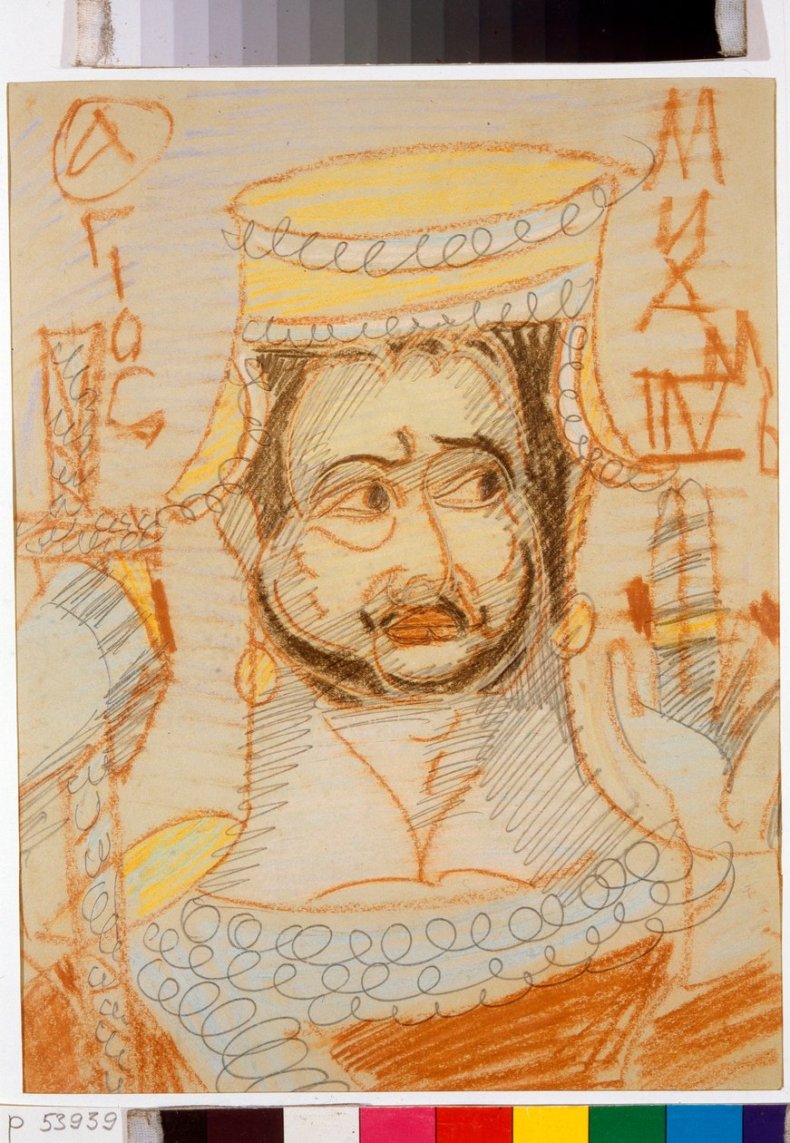 "" تمثيل رئيس الملائكة ميخائيل "(القديس ميخائيل رئيس الملائكة) رسم ميخائيل الكسندروفيتش فروبل (1856-1910) Dim 31.5x24.5 cm متحف الدولة الروسي ، سانت بطرسبرغ بواسطة ميخائيل الكساندروفيتش فروبل