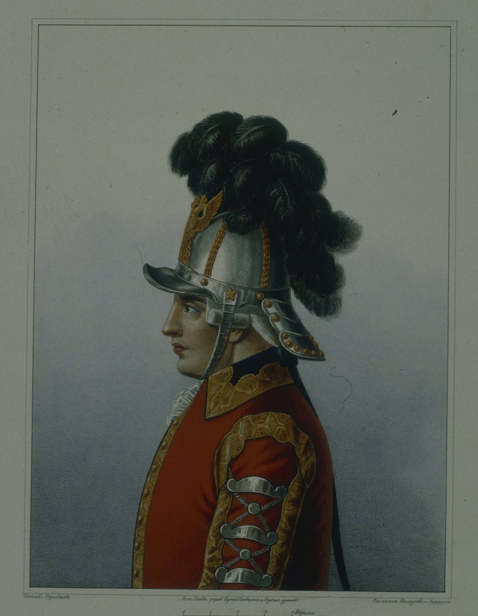 خوذة فوج الفرسان حراس الحياة في 1764-1796 ، في وقت مبكر 1840s بواسطة ميخائيل إيفانوفيتش تيريبينيف
