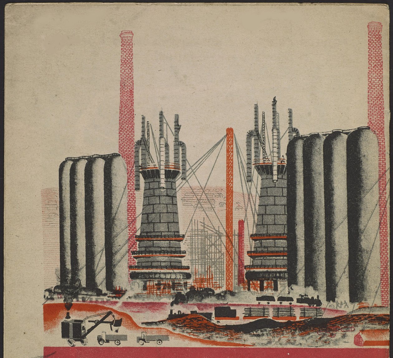 Illustration du livre pour enfants "Combinat metallurgique Kuznets: un geant socialiste" - رسم توضيحي لكتاب الأطفال "Kuznets Metallurgical Combine: A Socialist Giant" ، بقلم جورفيتش ، ميخائيل لفوفيتش (1904-1943). الطباعة الحجرية الملونة بواسطة ميخائيل لفوفيتش جورفيتش