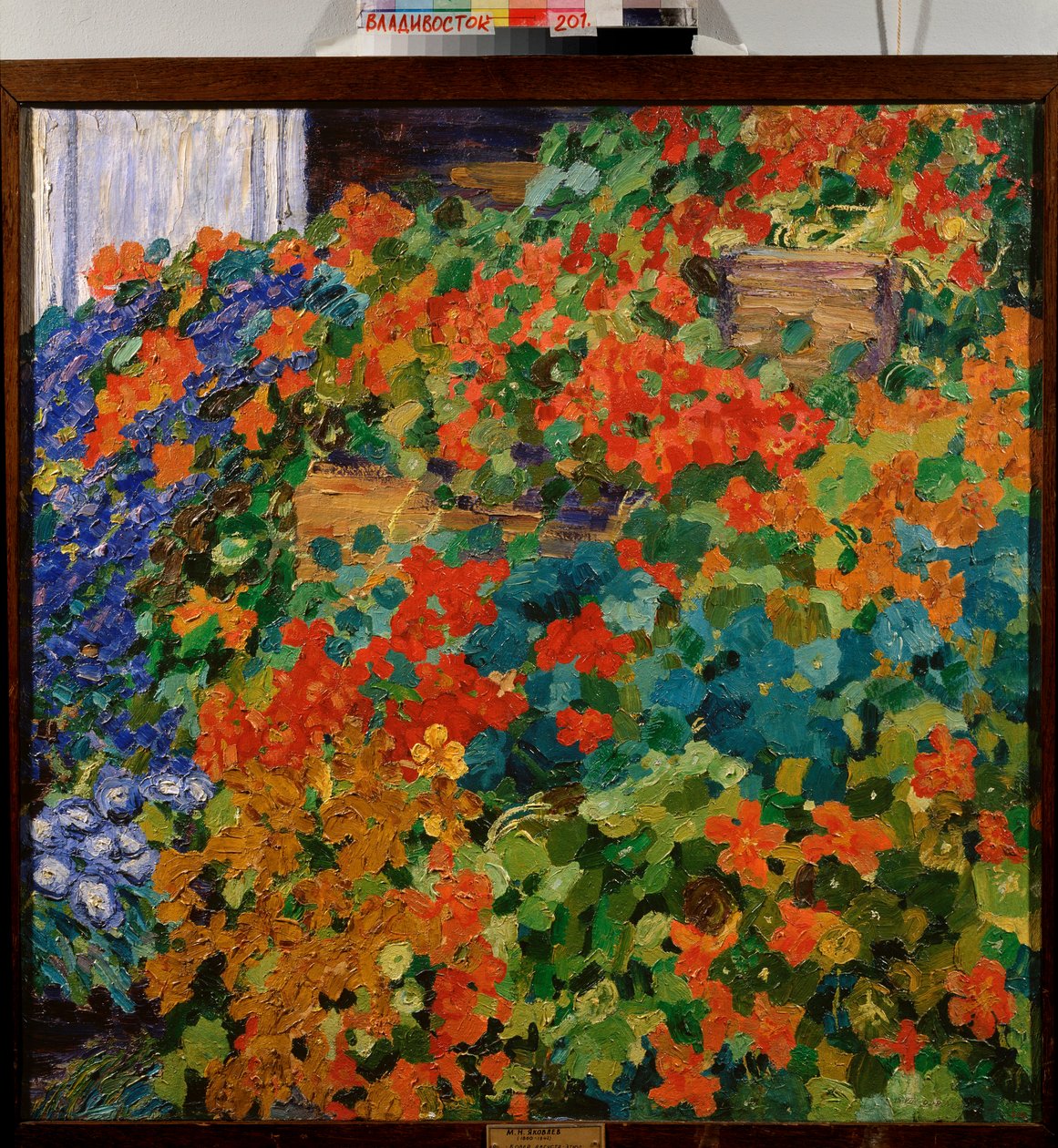 سجادة أغسطس - رسم ميخائيل نيكولايفيتش ياكوفليف (1880-1942) ، زيت على قماش بواسطة ميخائيل نيكولايفيتش ياكوفليف