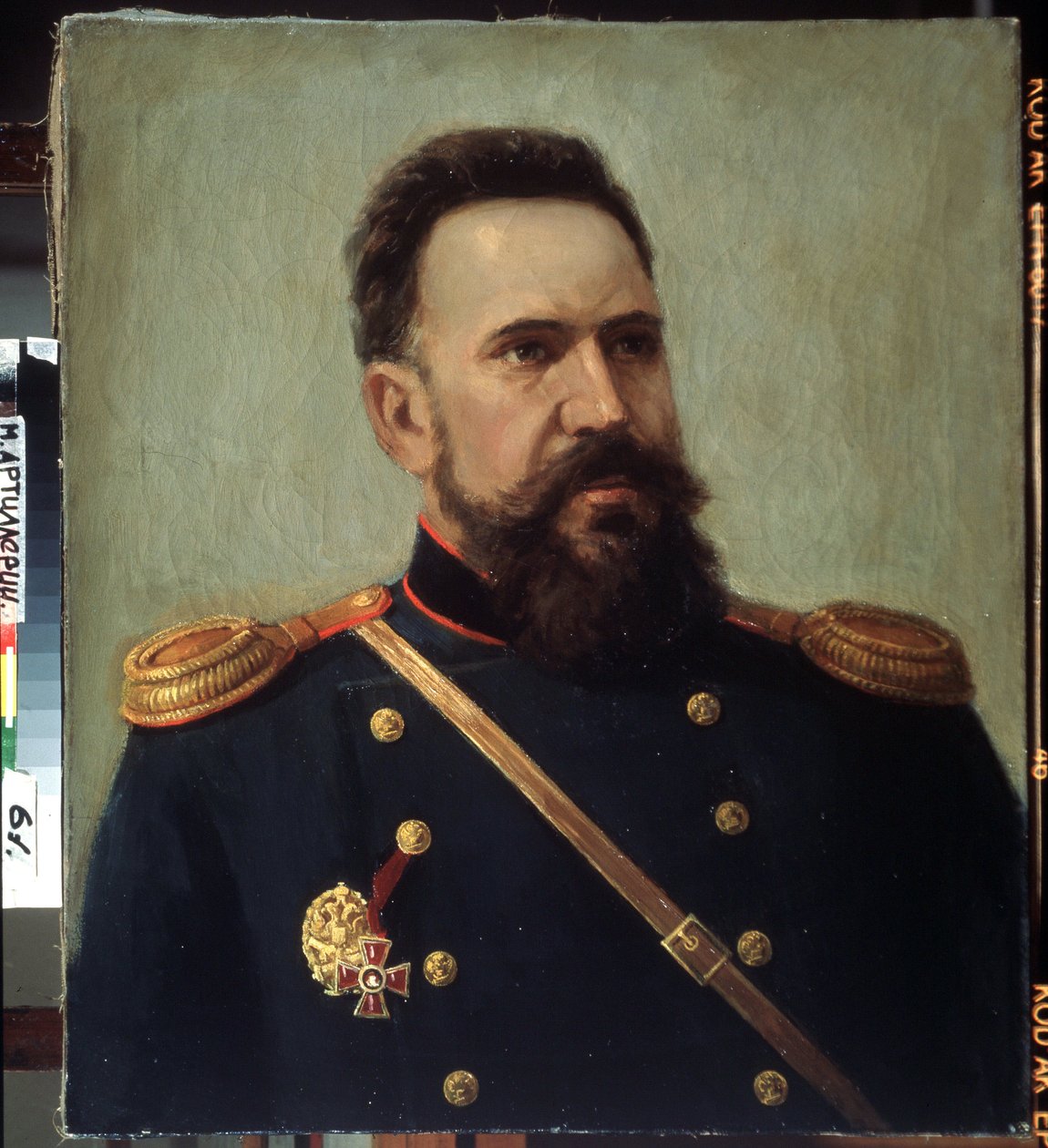 "صورة للجندي والمهندس سيرجي موسين (1849-1902) مخترع بندقية Mosin-Nagant (Mosin Nagant)" "لوحة رسمها ميخائيل جيريتس (1900-1942) 1941 متحف المدفعية المركزي الحكومي ، سانت بطرسبرغ بواسطة ميخائيل بتروفيتش جيريتس