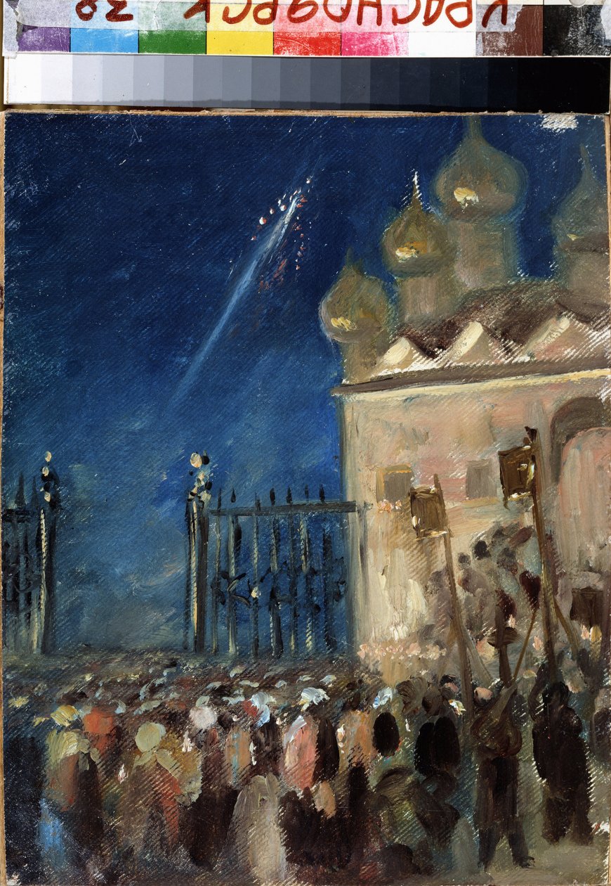 عيد الفصح ماتينس. عمل ميخائيل فاسيليفيتش نيستيروف (1862-1942) زيت على ورق مقوى. الفن الروسي ، الرمزية. متحف الدولة الخامس سوريكوف للفنون ، كراسنويارسك (روسيا) بواسطة ميخائيل فاسيليفيتش نيستيروف
