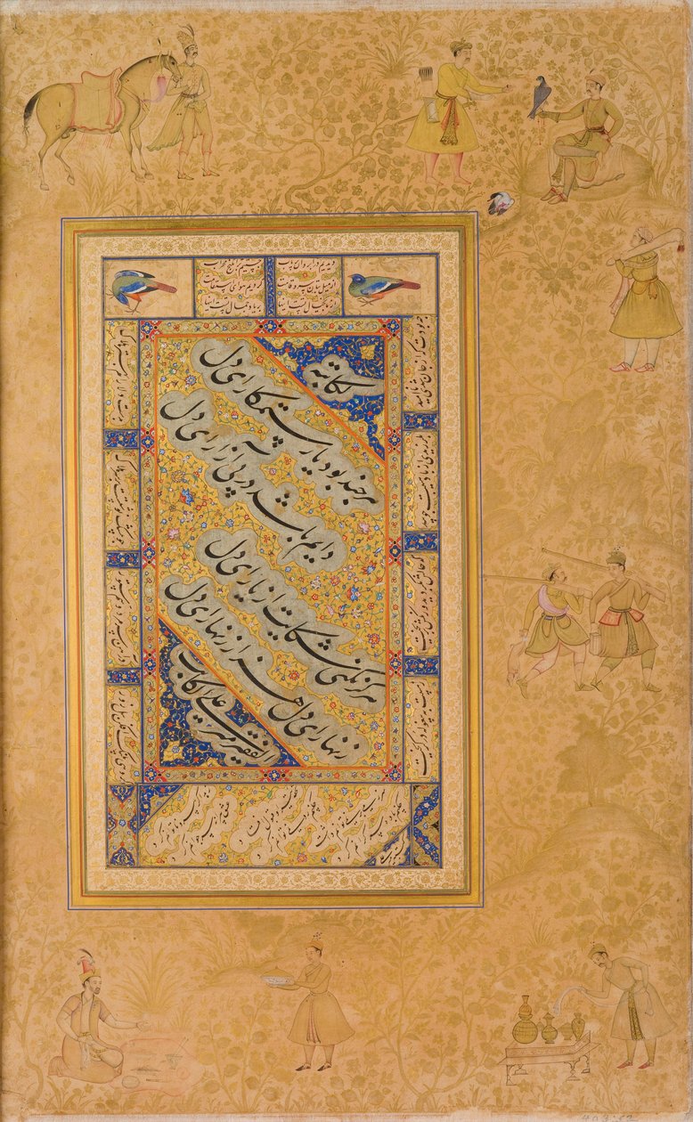  بواسطة مير علي الحسيني