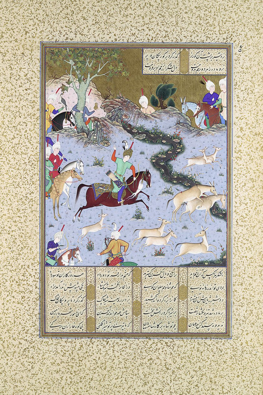 بهرام غور يعلق على أدوات التوصيل ، ورقة 568r من شاهنامه ... ، كاليفورنيا. 1530 - 35. بواسطة أنا سيد علي