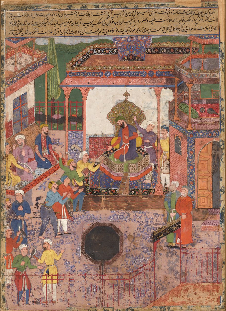  بواسطة أنا سيد علي