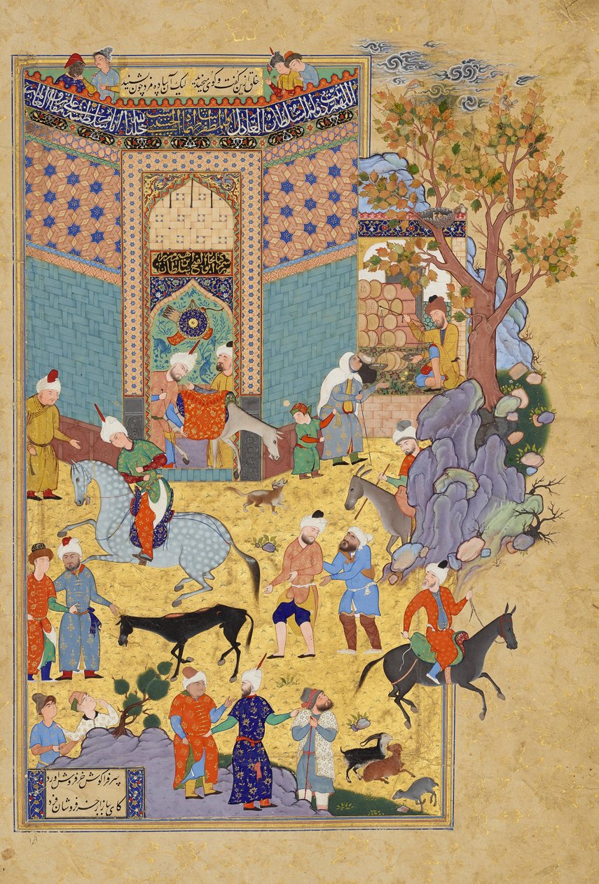 بيع الحمير. سبعة أورانج ، جامي. 1556-65. أكثر حرية بواسطة ميرزا علي