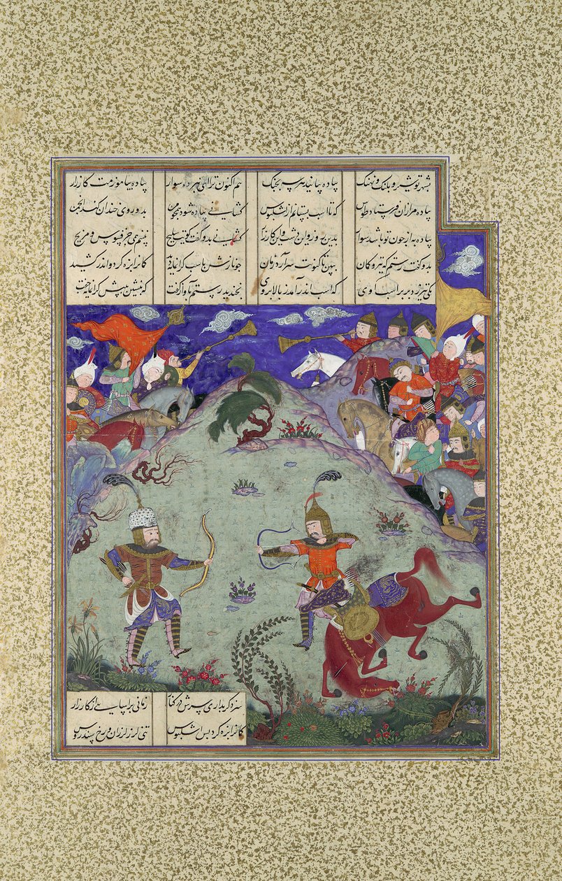 معركة رستم وأشكابوس ، ورقة 268 ظ من كتاب شاهنامه ... ، كاليفورنيا. 1525-30. بواسطة ميرزا محمد قبحات