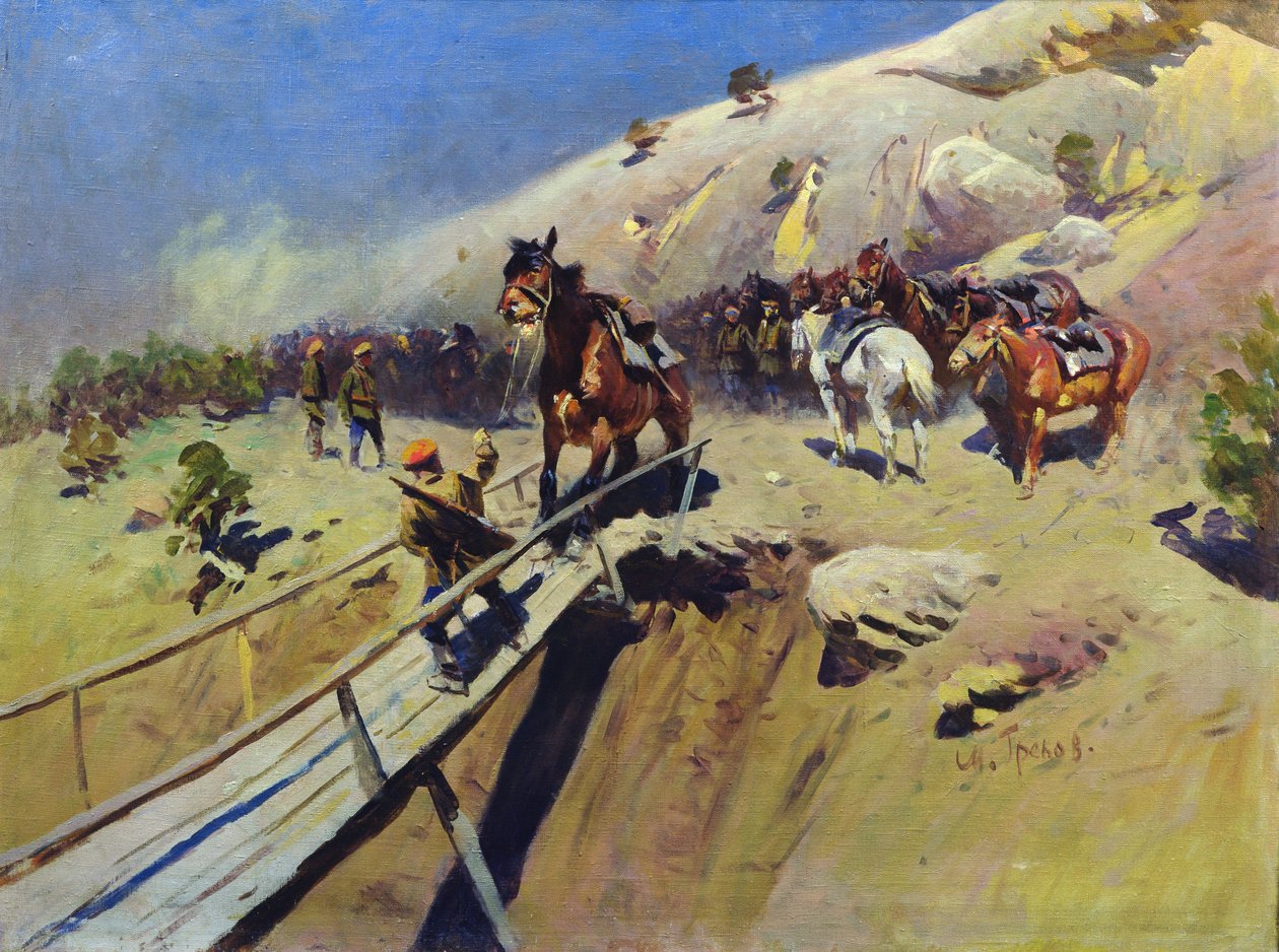 جسر الشيطان ، 1931 بواسطة ميتروفان بوريسوفيتش جريكوف