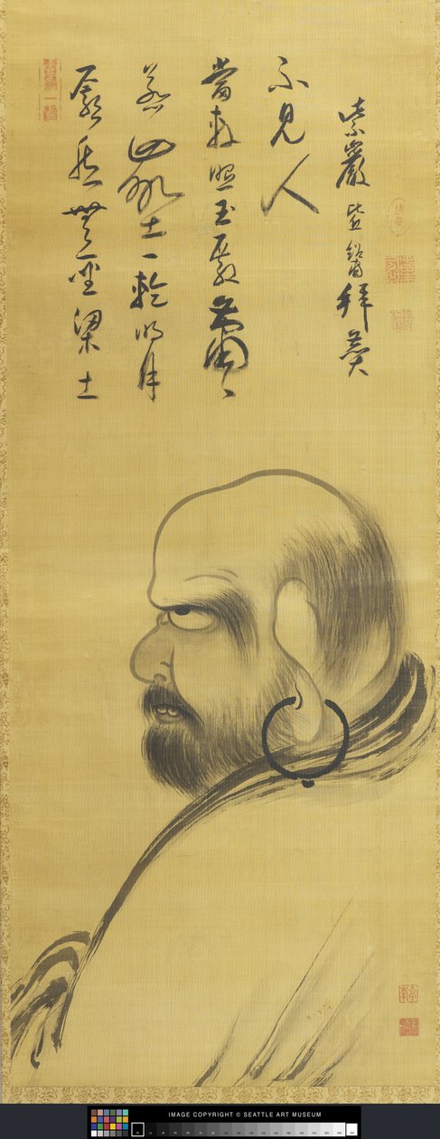 بورتريه دامو (دروما) (حبر على الحرير) بواسطة الراهب Zhuofeng Xingjue