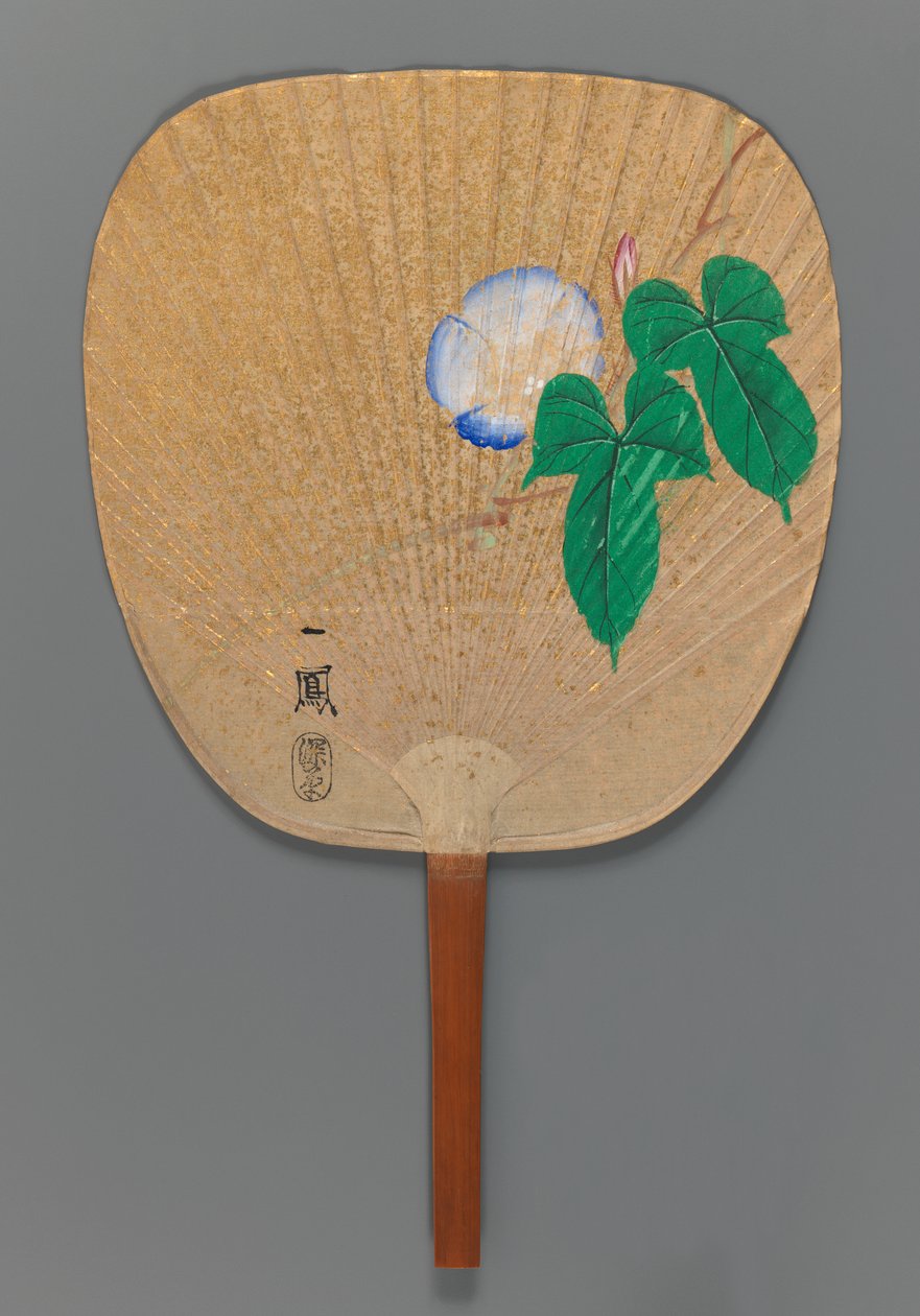 مجد الصباح (المستقيم) ، c.1870 (حبر ، لون وذهب منقوش على ورق) بواسطة موري إيبو