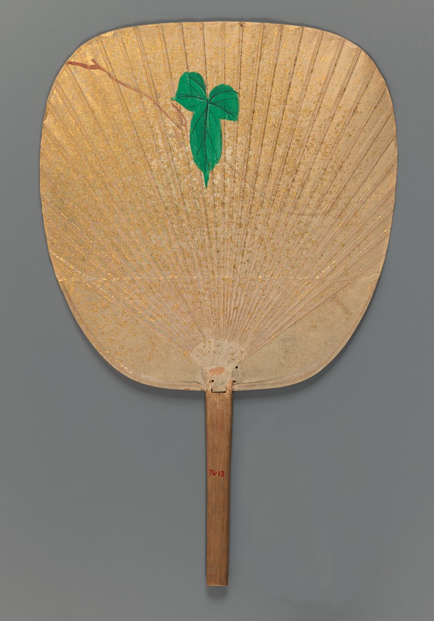 مجد الصباح (الصفحة الرئيسية) ، c.1870 (حبر ، لون وذهب منقوش على ورق) بواسطة موري إيبو