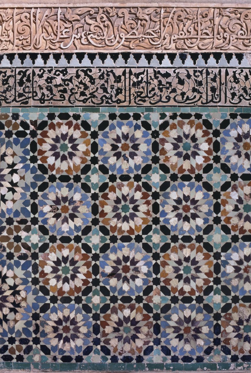 جدار الفناء الرئيسي ، التفاصيل ، بناه السعديون عام 1565 (زليج للبلاط والجص) بواسطة المدرسة المغربية