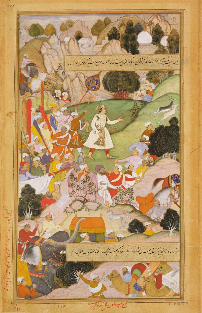 حج الإمبراطور أكبر إلى أجمر لتقديم الشكر على ولادة الأمير ميرزا سالم في عام 1569 ، من "أكبرناما" ، 1590-1598 (مرحاض غير شفاف وذهب على ورق) بواسطة مدرسة موغال