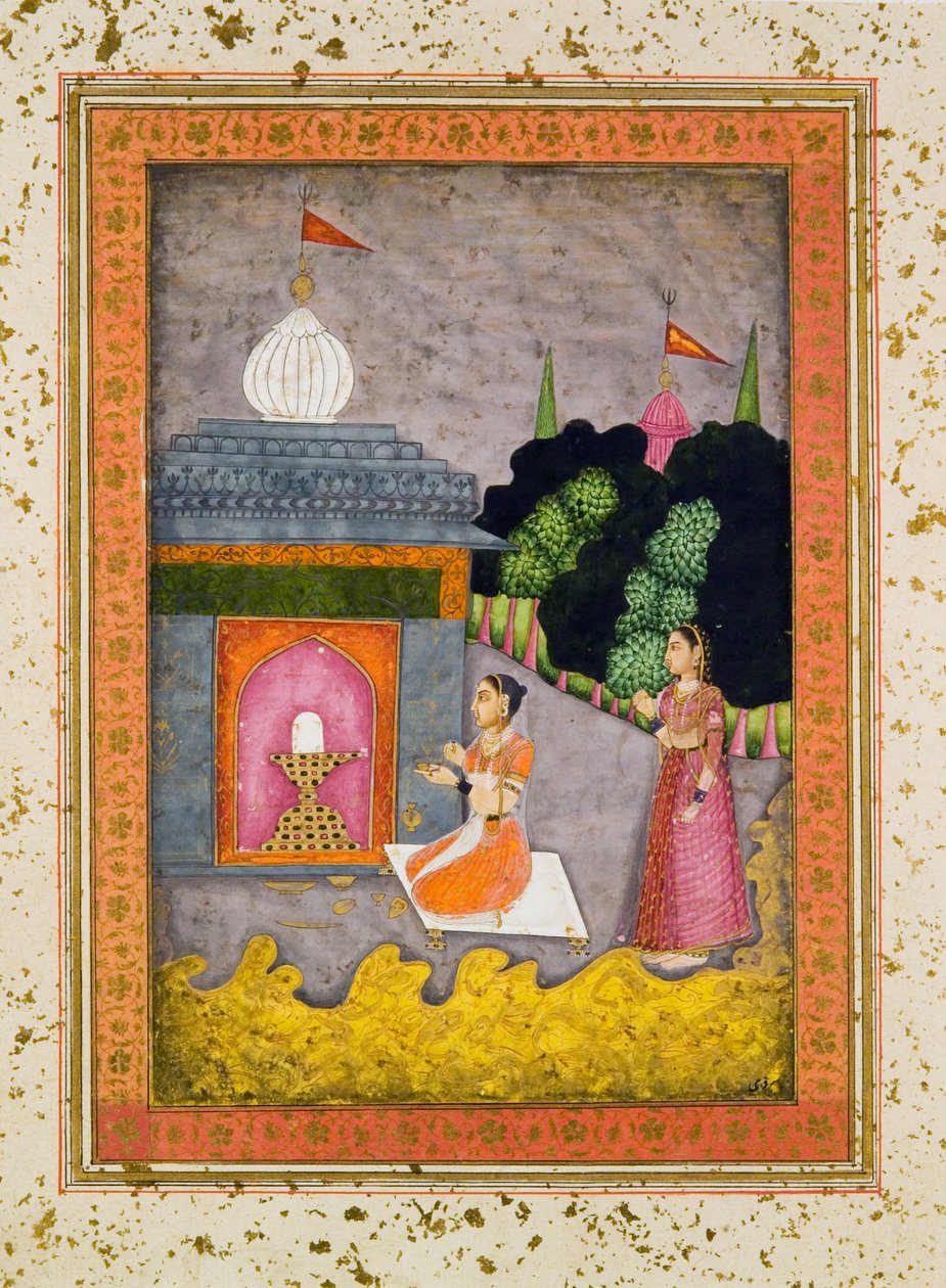 Bhairavi Ragini ، c.1760 (طلاء وذهب على ورق) بواسطة مدرسة موغال