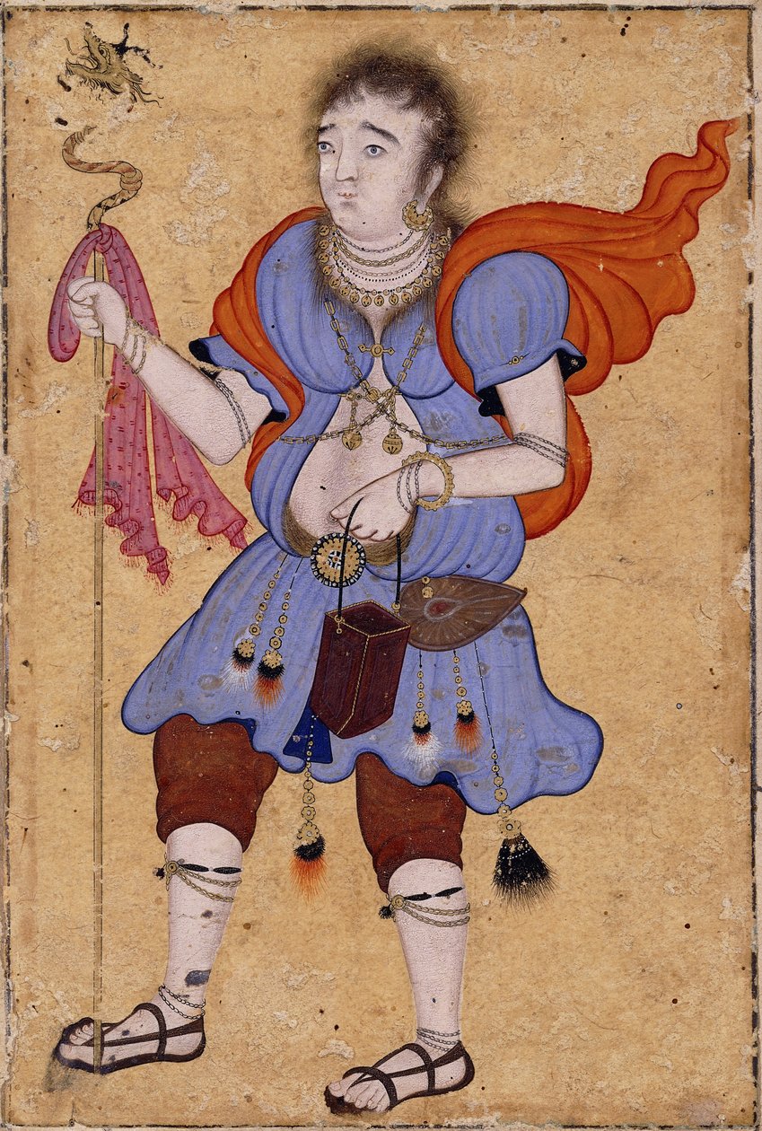 حاج ، ج .1570 بواسطة مدرسة موغال