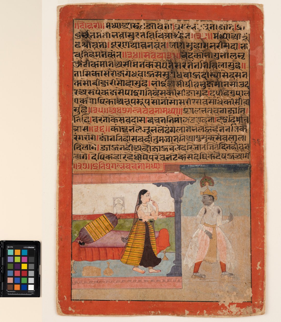 عاشق يترك عشيقته البائسة ، حوالي عام 1625 (ألوان مائية غير شفافة على ورق) بواسطة مدرسة موغال
