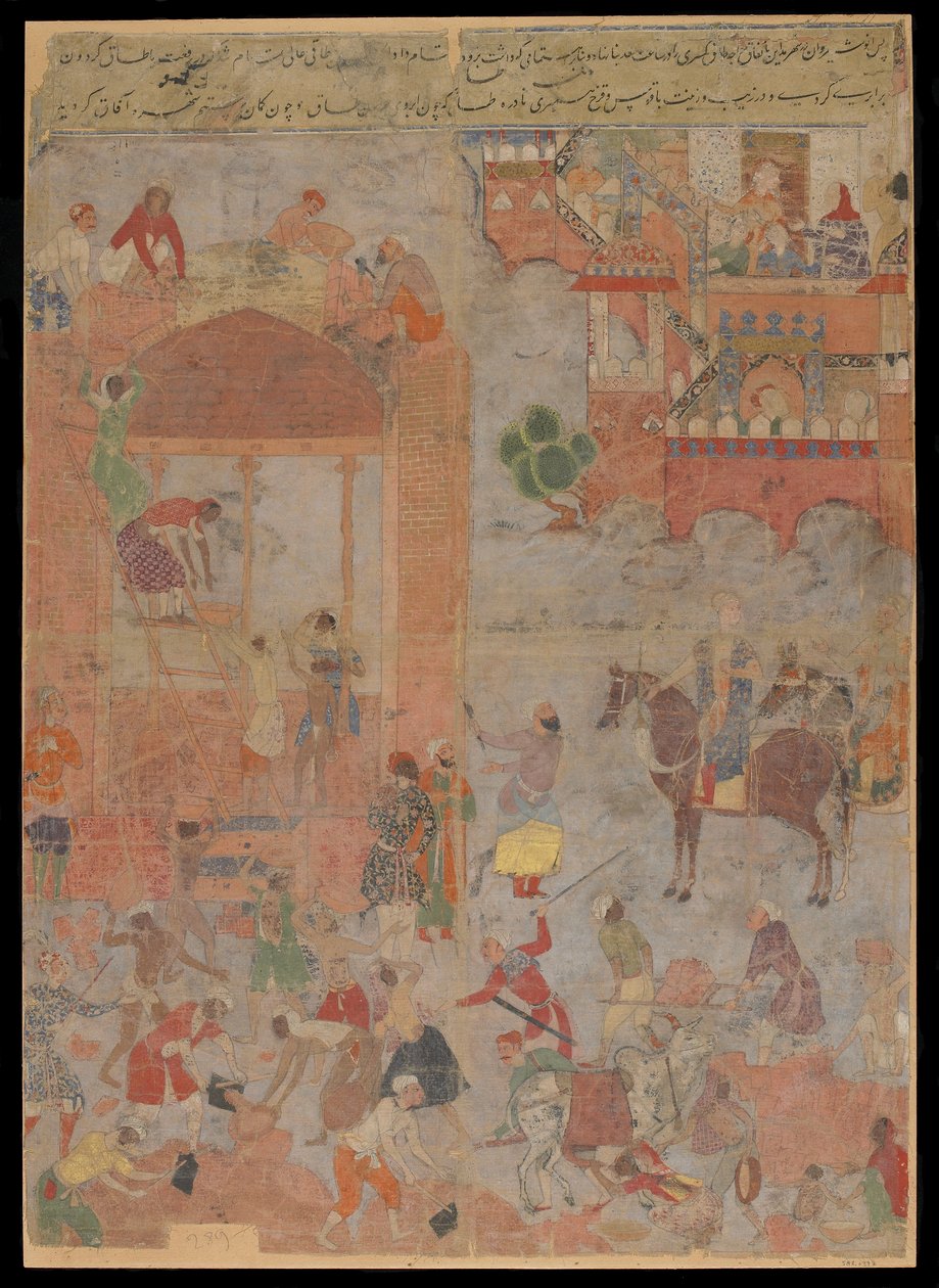 Anushirvan يضع أساس Ctesiphon في ساعة ميمونة ، ورقة مخطوطة ، c.1560-1565 (ألوان مائية مبهمة ، حبر وذهب على القماش ، مثبتة على ورق مقوى) بواسطة مدرسة موغال