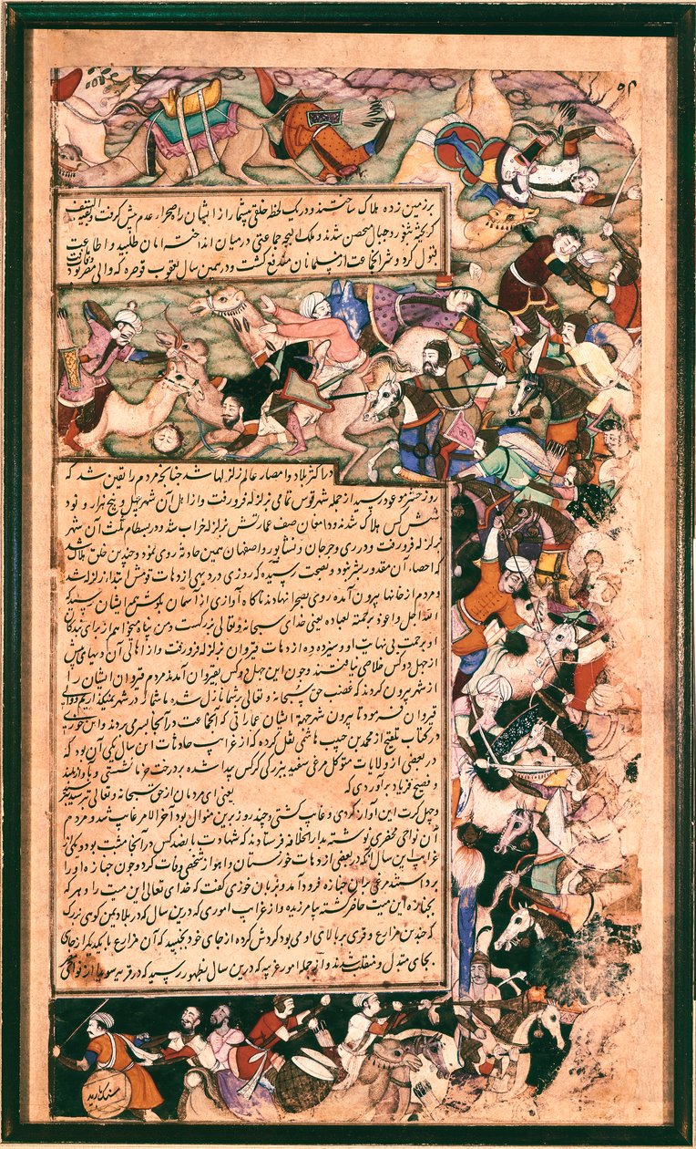 مشهد معركة، حوالي عام 1595 بواسطة مدرسة موغال