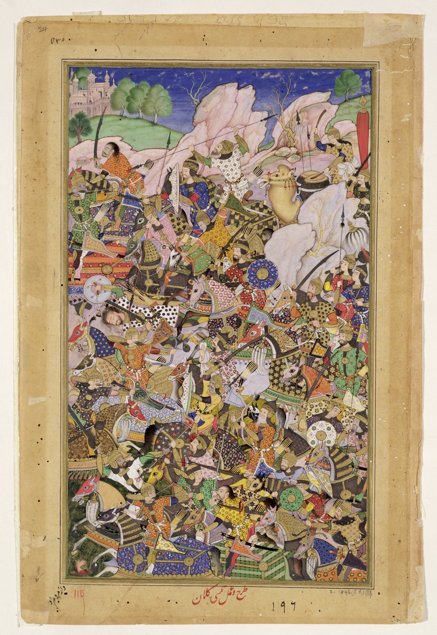 معركة بوندي ، من Akbarnama ، ج .1590 بواسطة مدرسة موغال