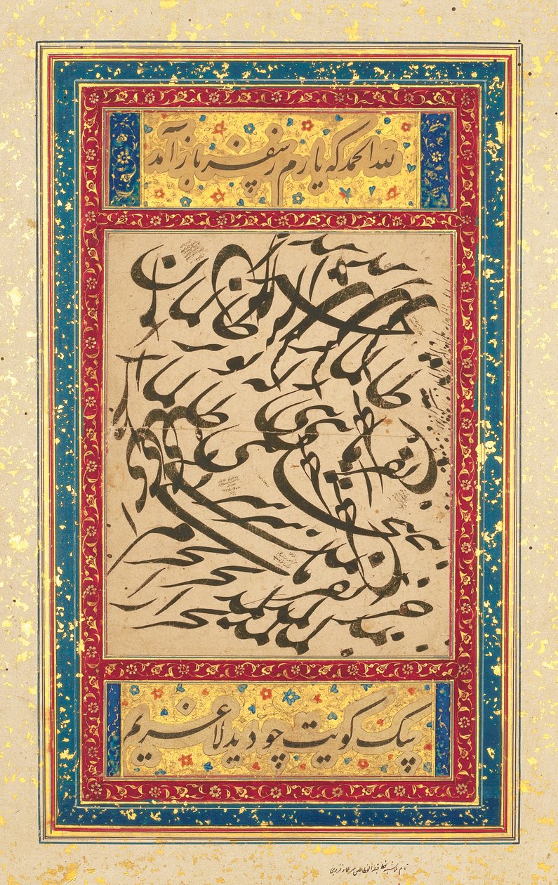 لوحة خطية ، موغال إنديا ، ج .1610 بواسطة مدرسة موغال