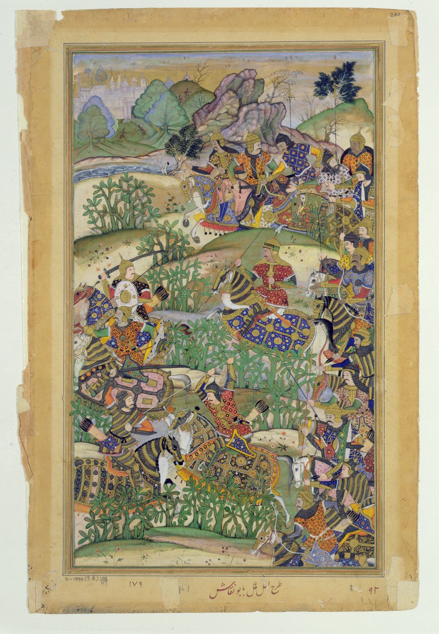 الإمبراطور أكبر (حكم 1556-1605) في معركة صامال عام 1572 ، من أكبرارناما التي صنعها أبو الفازي ، 1590-1598 (مرحاض غير شفاف وذهب على ورق) بواسطة مدرسة موغال