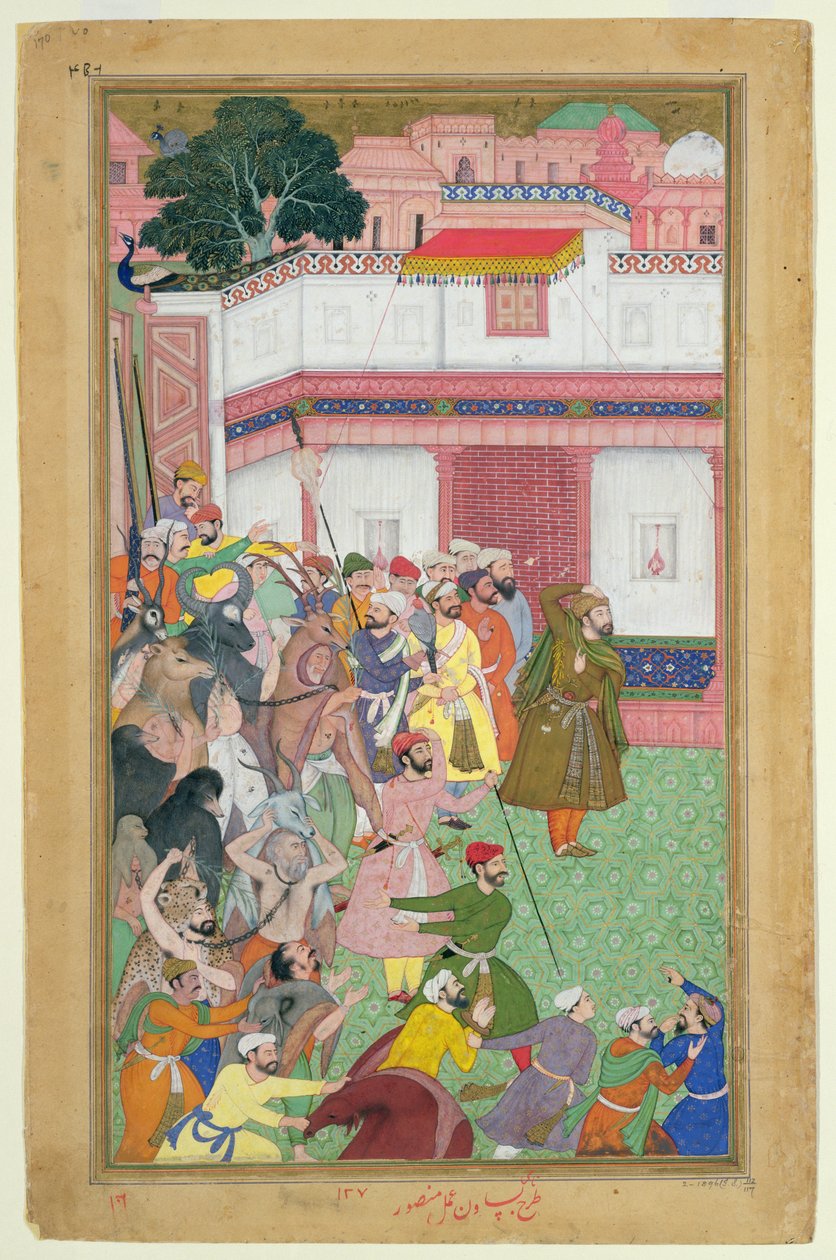 فاتيبور سيكيري ، 1573: حسان قولي خان جهان يقدم سجناءه إلى الإمبراطور أكبر (حكم 1556-1605) ، من أكبرارناما الذي صنعه أبو الفازي ، 1590-1598 (مرحاض غير شفاف وذهب على ورق) بواسطة مدرسة موغال