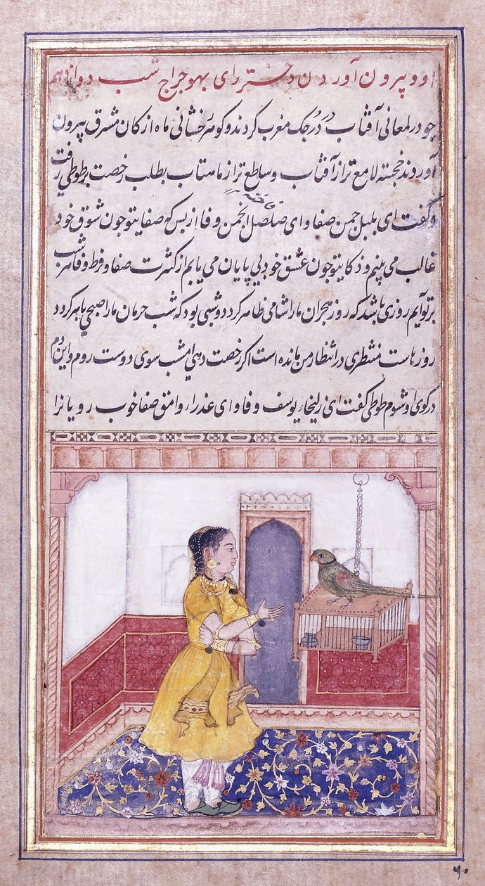 خوجيستا يتحدث إلى الببغاء ، ج. 1580 بواسطة مدرسة موغال