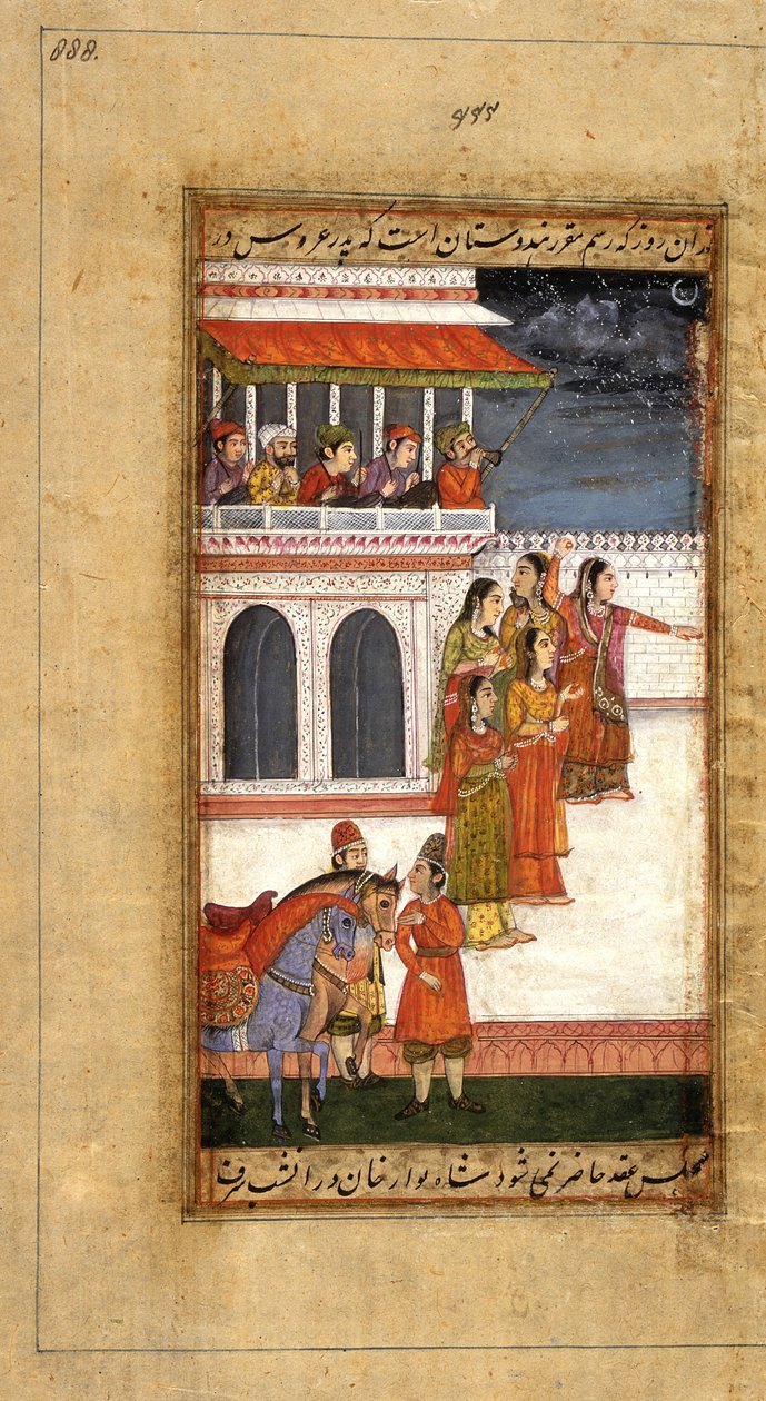 زواج أورنجزيب: حفلة العرائس مع الراقصين والطبالون ، c.1800 (ألوان مائية مبهمة ، ذهب وحبر على ورق) بواسطة مدرسة موغال