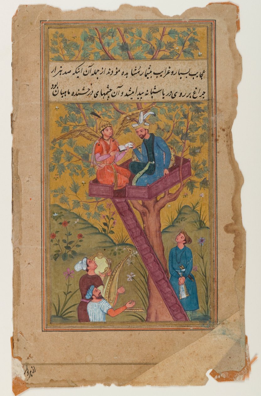 صورة مصغرة مغولية ، c.1600 (مرحاض على ورق) بواسطة مدرسة موغال