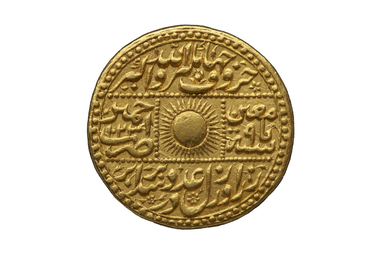عملة مغولية (ذهبية) بواسطة مدرسة موغال